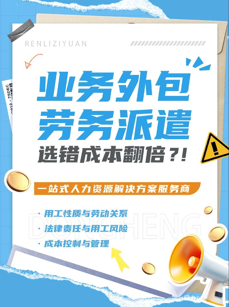 甘肃人力资源市场的发展与未来趋势